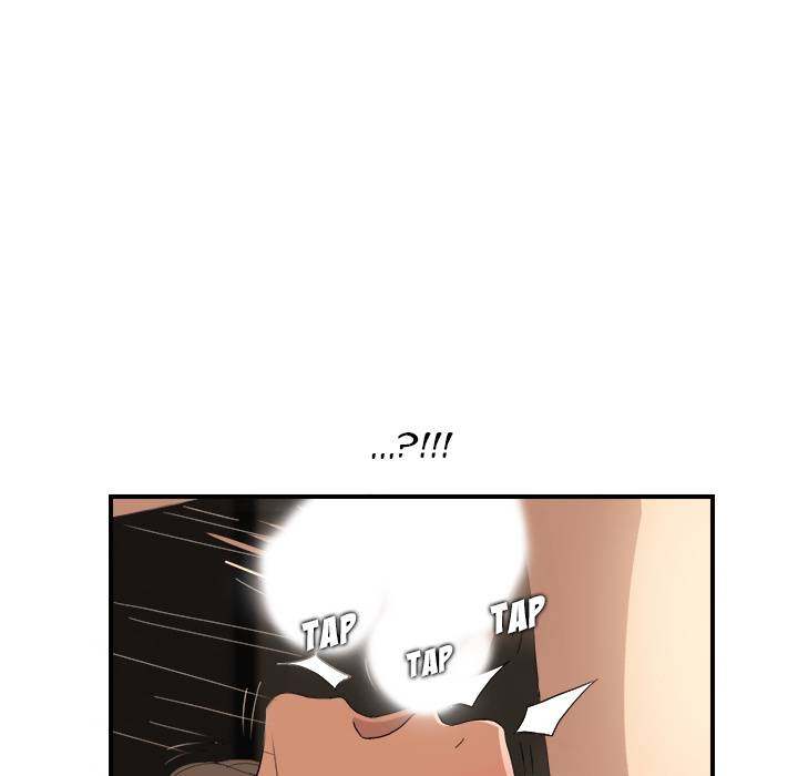 My Stepmom - Chapter 7 - Andromeda 11 page 56 hentai porn comic manga doujin